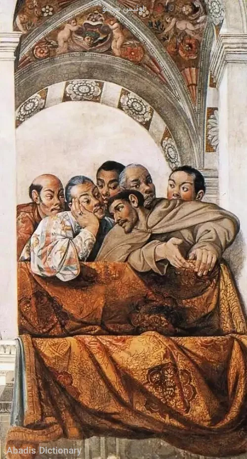 لوئیس سوتلو